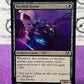 2025 MAGIC THE GATHERING AETHERDRIFT  PACTDOLL TERROR # C 0099 NON-FOIL ARTIFACT CARD