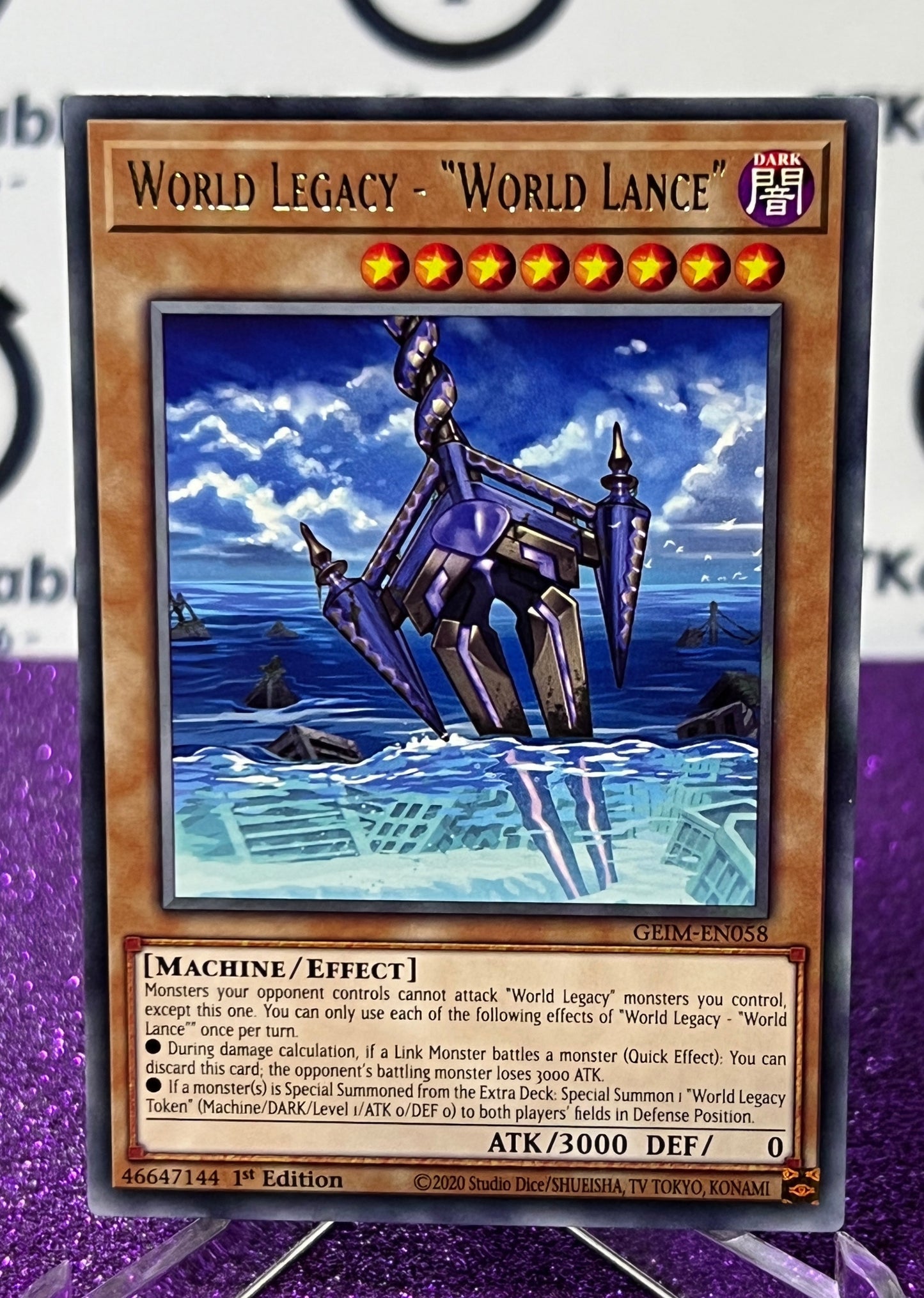 YU-GI-OH! WORLD LEGACY-WORLD LANCE # GEIM-EN058 RARE 1ST EDITION CARD