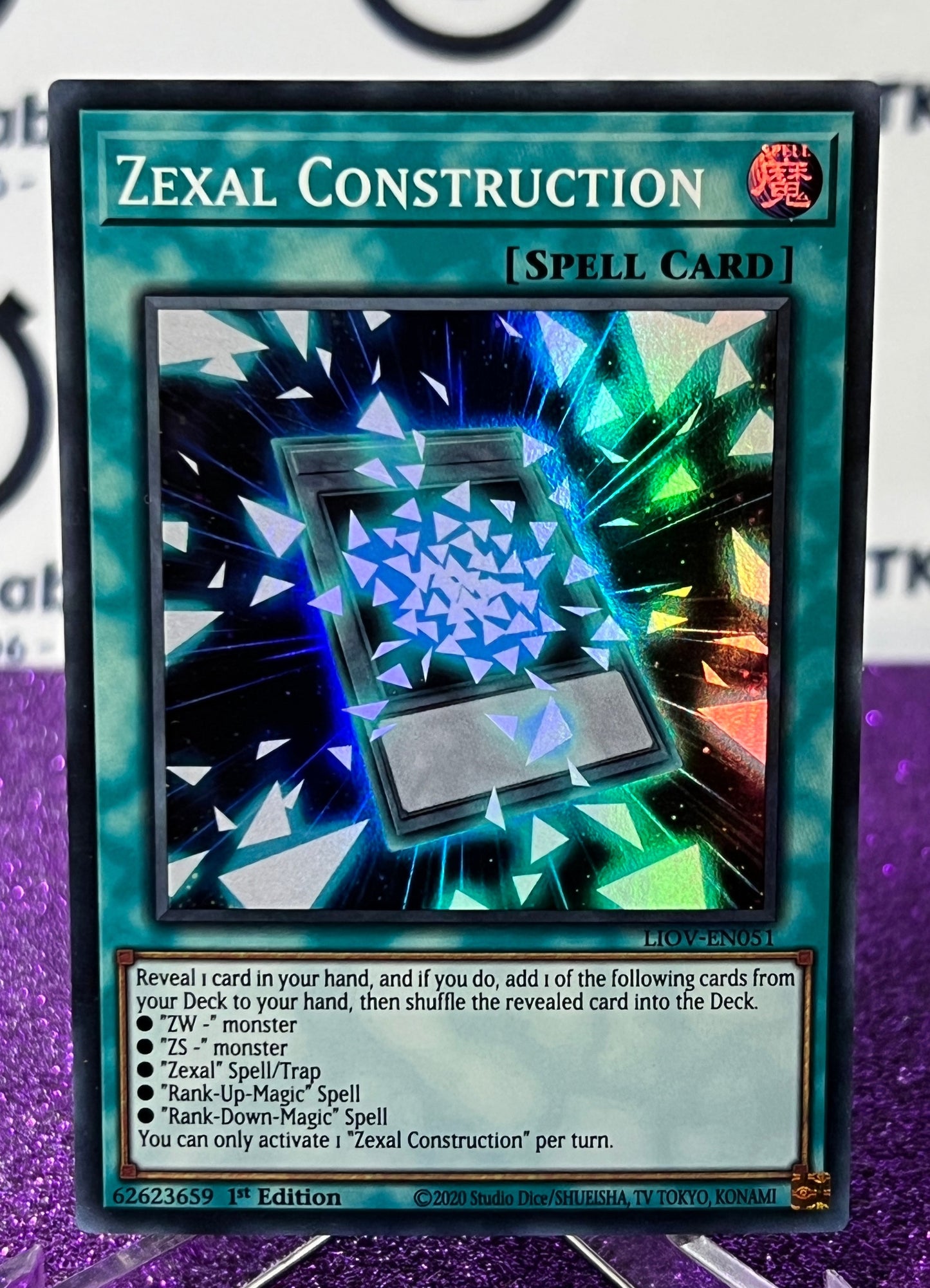 YU-GI-OH! ZEXAL CONSTRUCTION # LIOV-EN051 SUPER RARE 1ST EDITION CARD