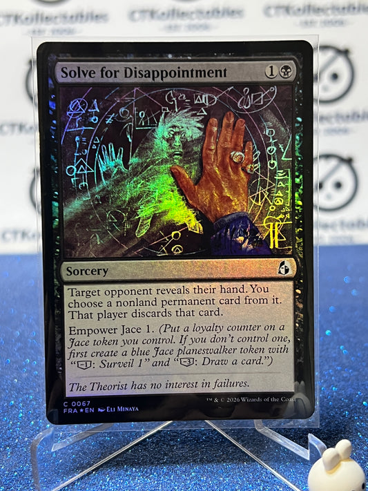2026 MAGIC THE GATHERING REALITY FRACTURE SOLVE FOR DISAPPOINTMENT # C 0067  FOIL TCG CARD