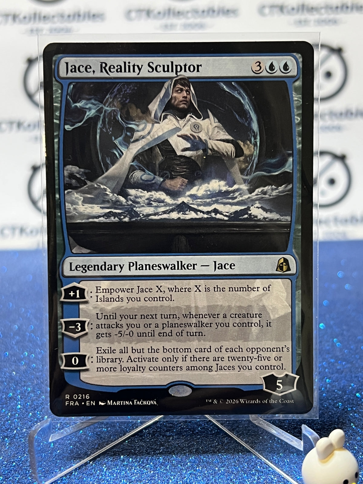2026 MAGIC THE GATHERING REALITY FRACTURE JACE, REALITY SCULPTOR # R 0216 NON-FOIL TCG CARD