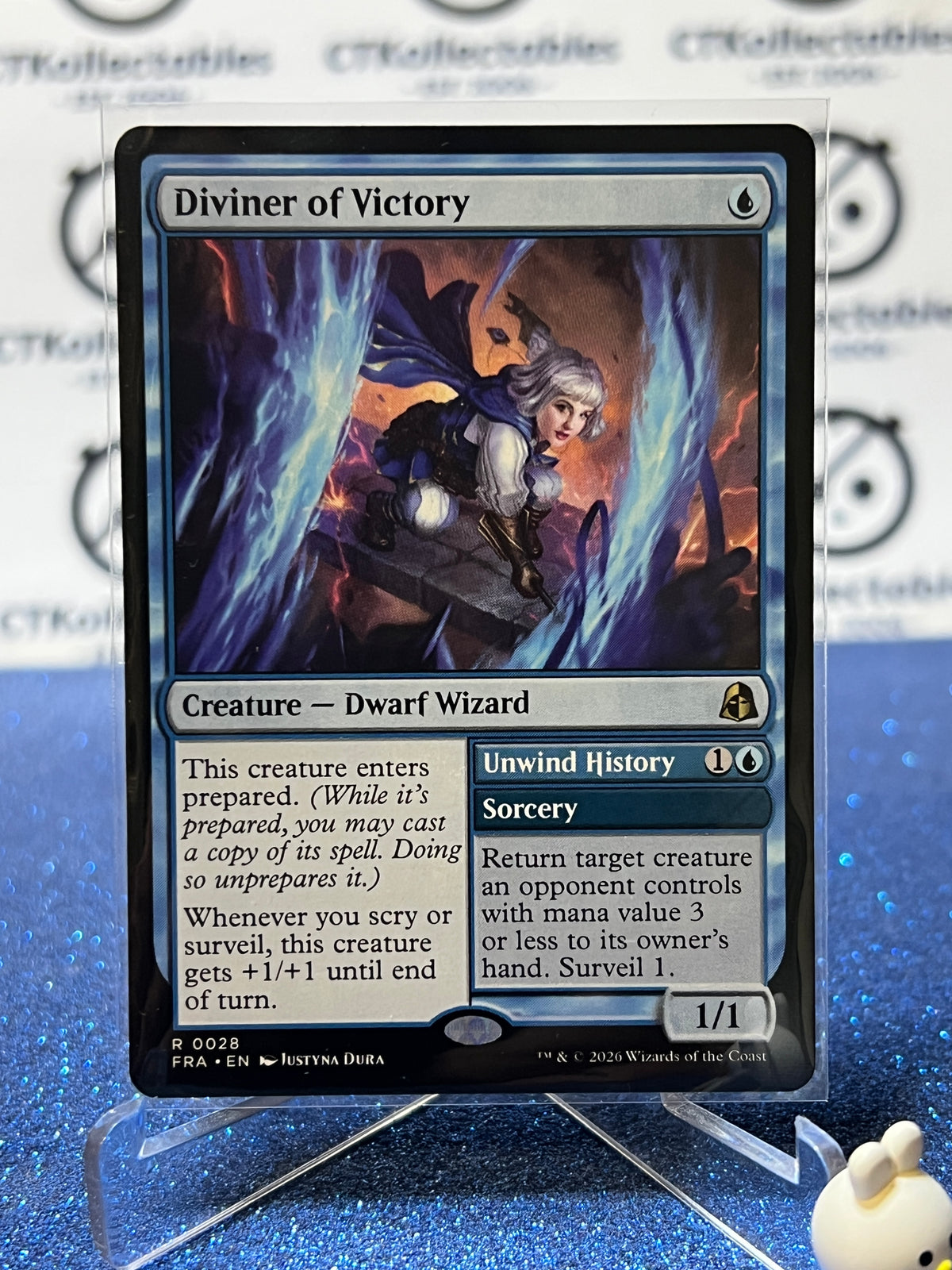 2026 MAGIC THE GATHERING REALITY FRACTURE DIVINER OF VICTORY # R 0028 NON-FOIL TCG CARD