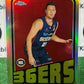 2022-23 TOPPS NBL CHROME DANIEL JOHNSON # 72-1 RETRO SILVER 36ERS BASKETBALL CARD