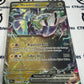 2024 TEMPORAL FORCES MIRAIDON EX # 122/162  DOUBLE RARE FOIL POKEMON CARD