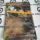 2024 TEMPORAL FORCES GIRON BOULDER EX # 099/162  DOUBLE RARE FOIL POKEMON CARD