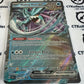 2024 TEMPORAL FORCES WALKING WAKE EX # 050/162  DOUBLE RARE FOIL POKEMON CARD