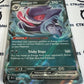 2024 TEMPORAL FORCES GENGARE EX # 104/162  DOUBLE RARE FOIL POKEMON CARD