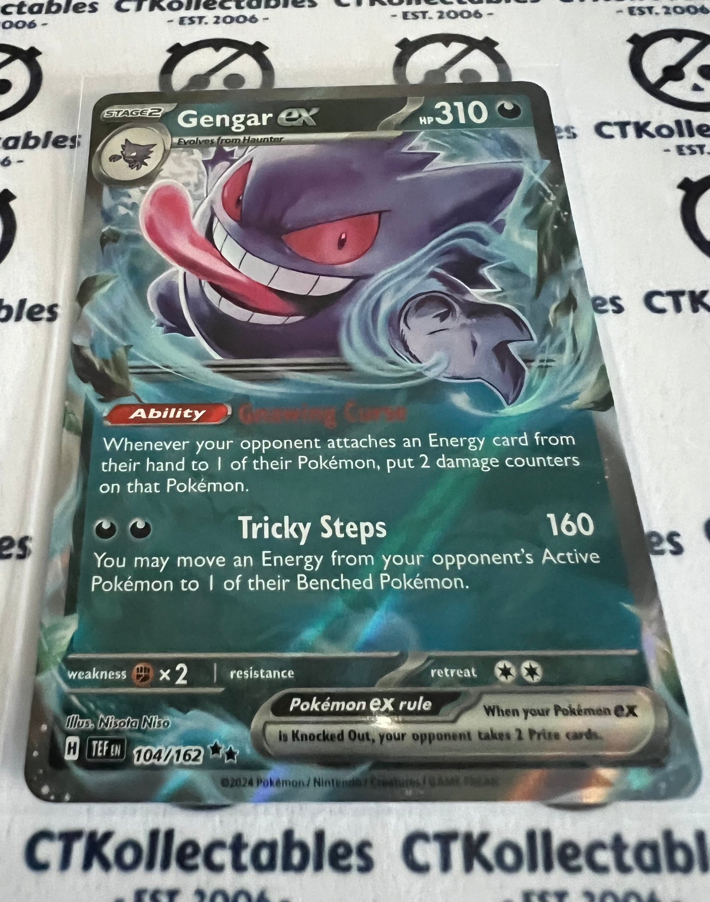 2024 TEMPORAL FORCES GENGARE EX # 104/162  DOUBLE RARE FOIL POKEMON CARD