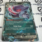 2024 TEMPORAL FORCES GENGARE EX # 104/162  DOUBLE RARE FOIL POKEMON CARD