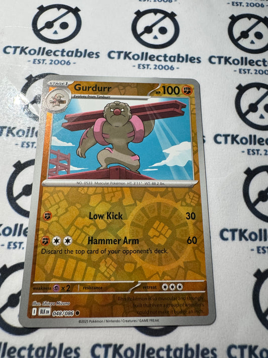 Gurdurr Reverse Holo Scarlet & Violet Black Bolt #048/086 Pokemon