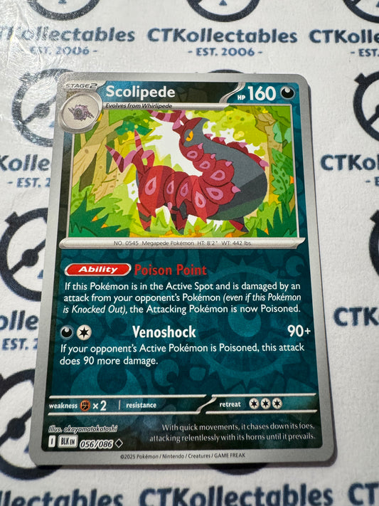 Scolipede Reverse Holo Scarlet & Violet Black Bolt #056/086 Pokemon
