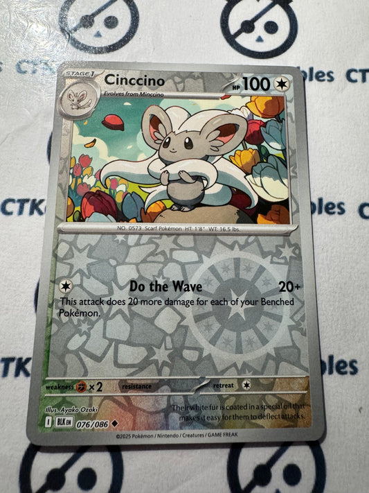 Cinccino Reverse Holo Scarlet & Violet Black Bolt #076/086 Pokemon