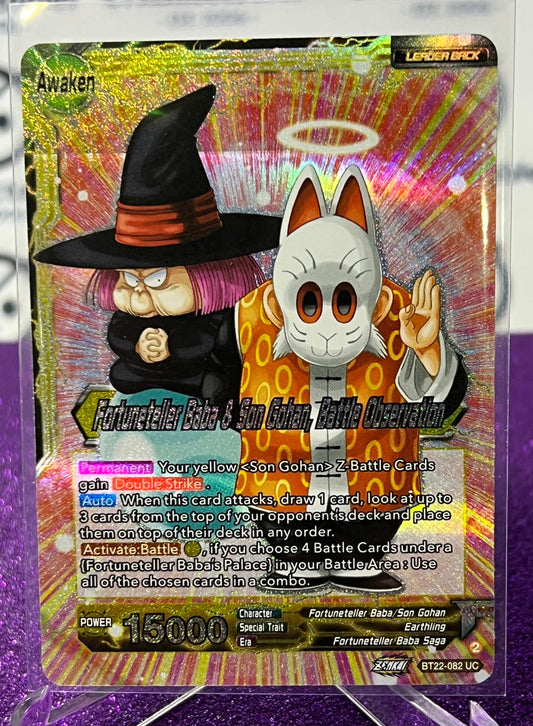 2023 FORTUNETELLER BABA & SON GOHAN, BATTLE OBSERVATION # BT22-082 UC FOIL DRAGON BALL SUPER CARD