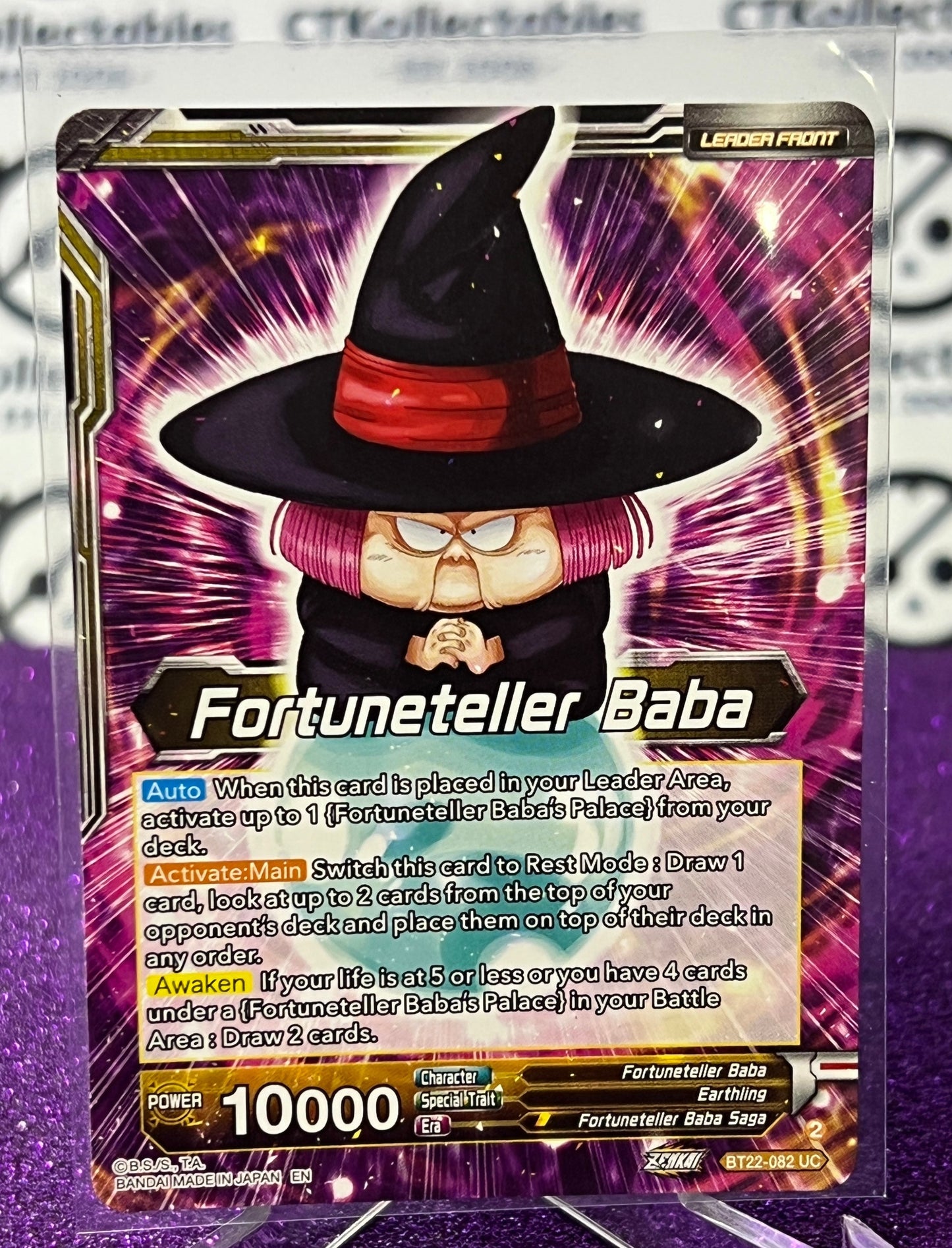 2023 FORTUNETELLER BABA & SON GOHAN, BATTLE OBSERVATION # BT22-082 UC FOIL DRAGON BALL SUPER CARD