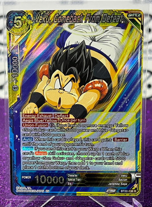 2023 VEKU, COMEBACK FROM DEFEAT # BT22-136 R FOIL DRAGON BALL SUPER CARD