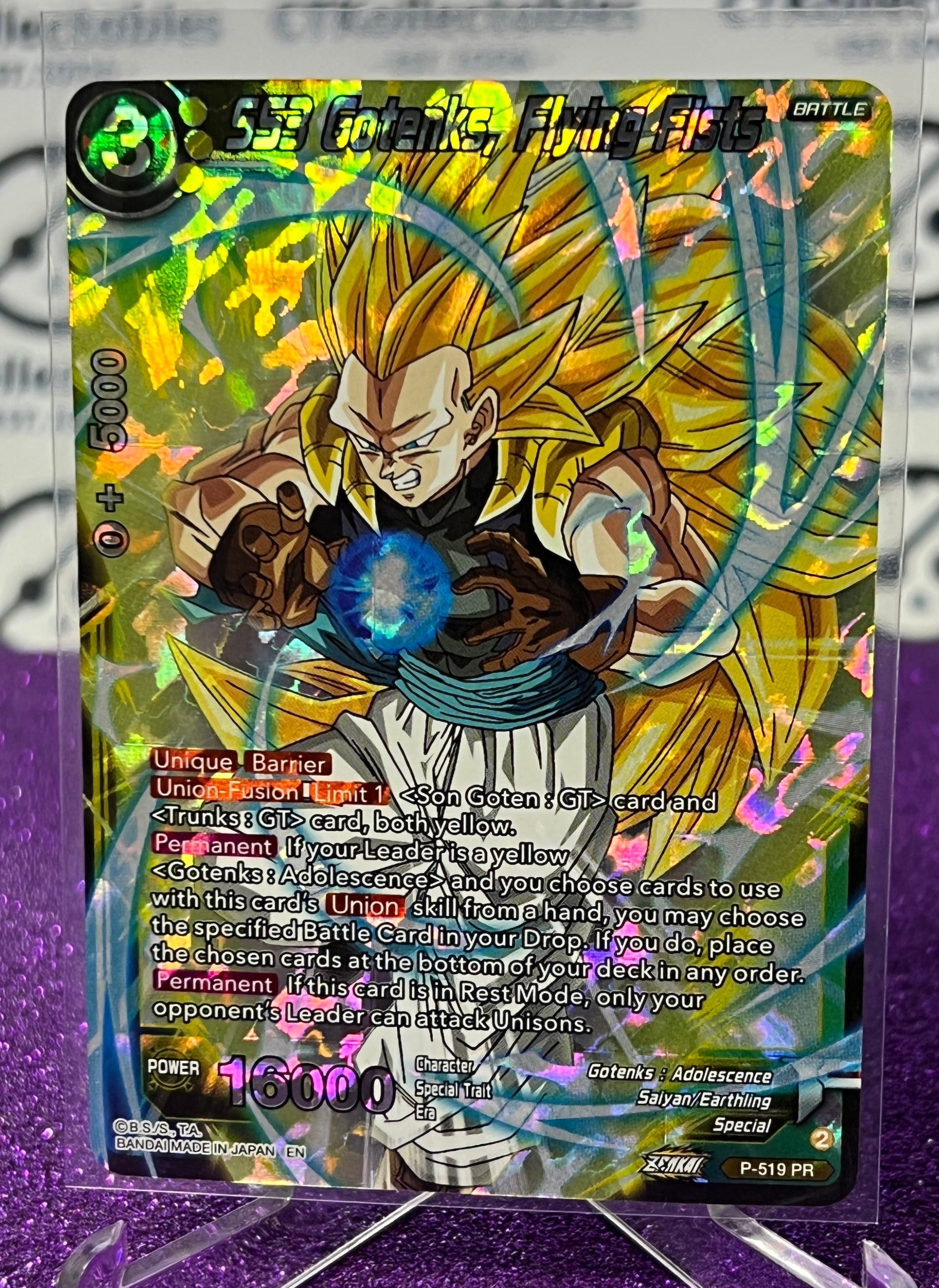 2023 SS3 GOTENKS, FLYING FISTS # P-519 PR FOIL PROMO DRAGON BALL