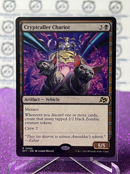2025 MAGIC THE GATHERING AETHERDRIFT CRYPTCALLER CHARIOT # R 0080 NON-FOIL ARTIFACT CARD