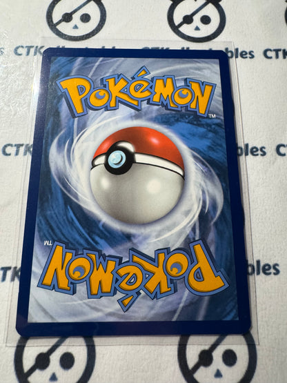 Stoutland Illustration Rare Scarlet & Violet White Flare #156/086 Pokemon