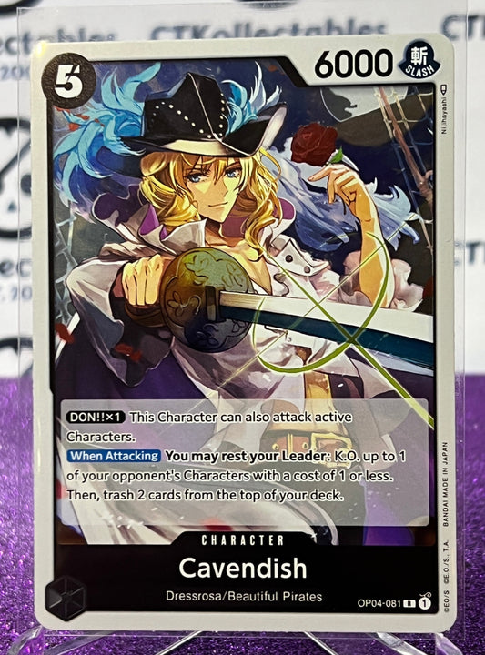 ONE PIECE CAVENDISH # OP04-081 RARE FOIL CARD 2023