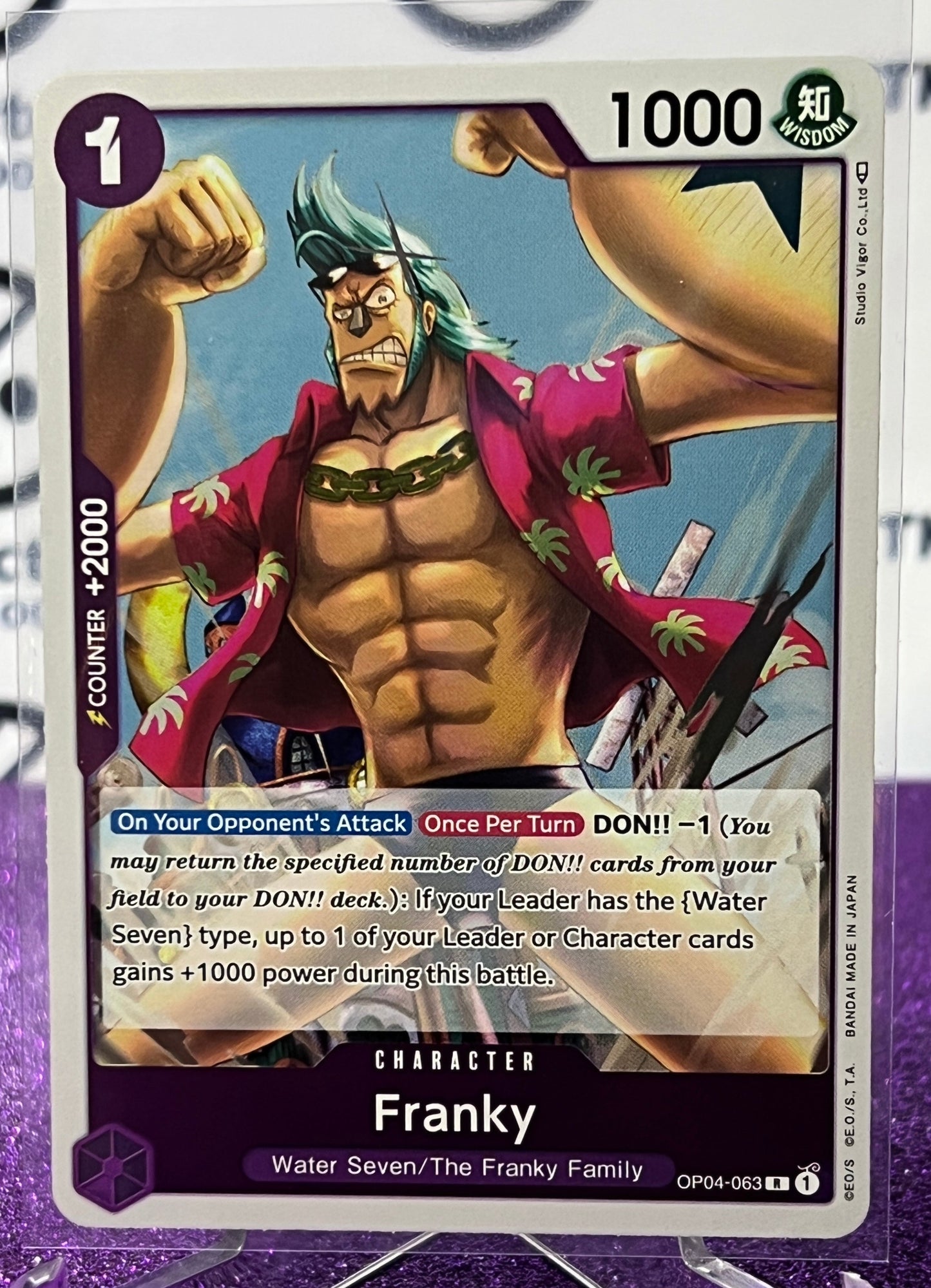 ONE PIECE FRANKY # OP04-063 RARE FOIL CARD 2023