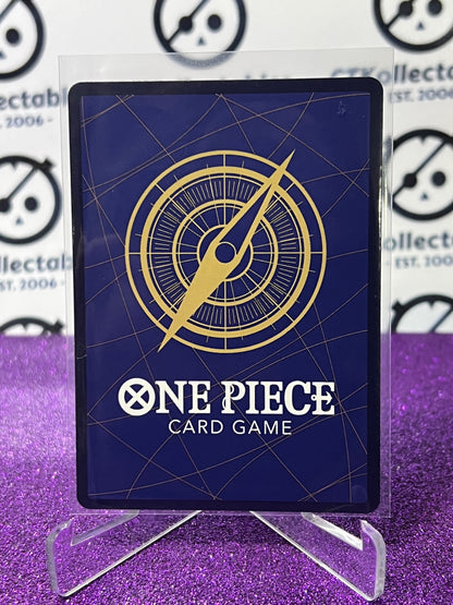 ONE PIECE ULTI  # OP04-043  RARE FOIL CARD 2023