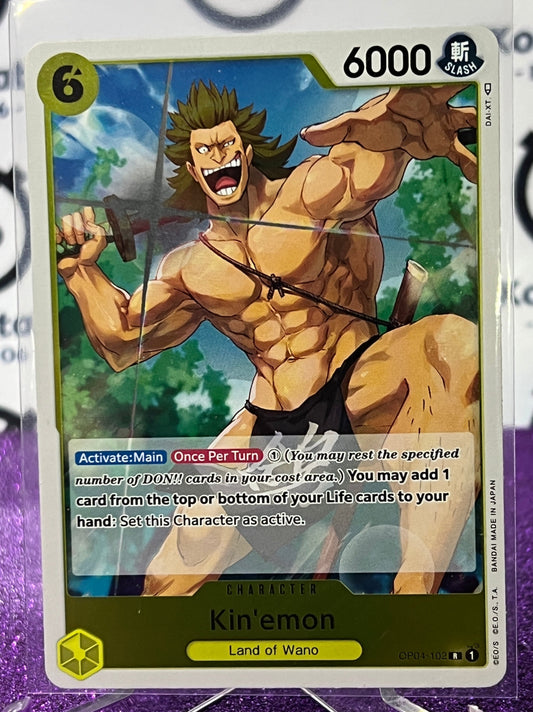 ONE PIECE KIN'EMON  # OP04-102 RARE FOIL CARD 2023