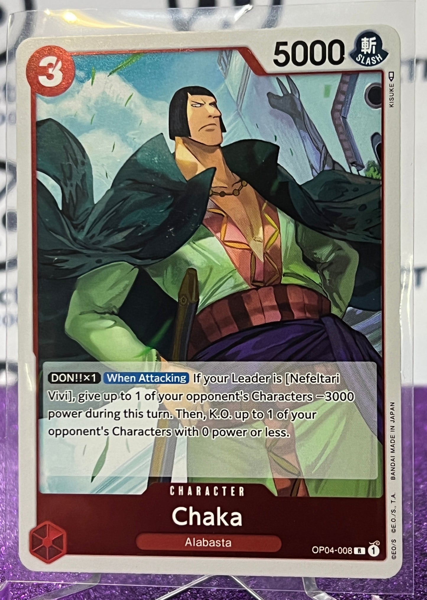 ONE PIECE CHAKA  # OP04-008 RARE FOIL CARD 2023