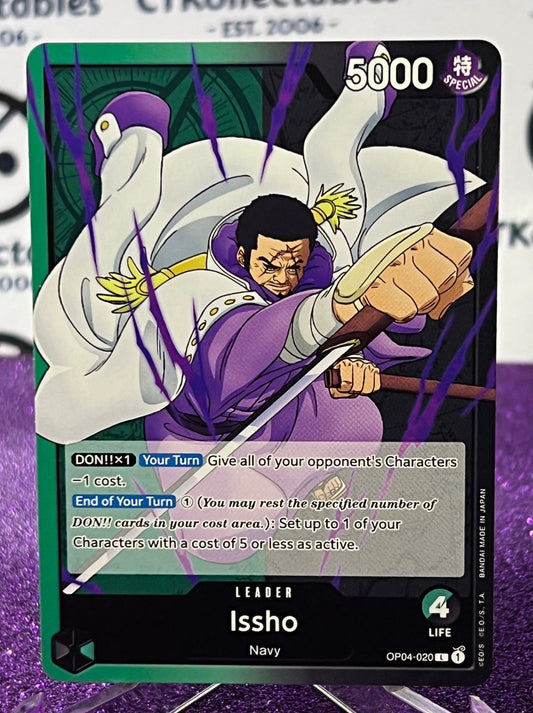 ONE PIECE CARD GAME ISSHO # OP04-020  LEADER CARD 2023