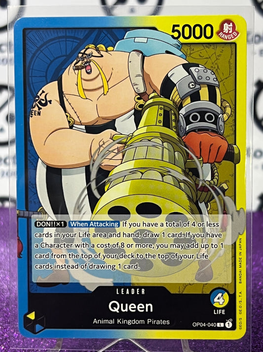 ONE PIECE CARD GAME QUEEN  # OP04-040  LEADER CARD 2023