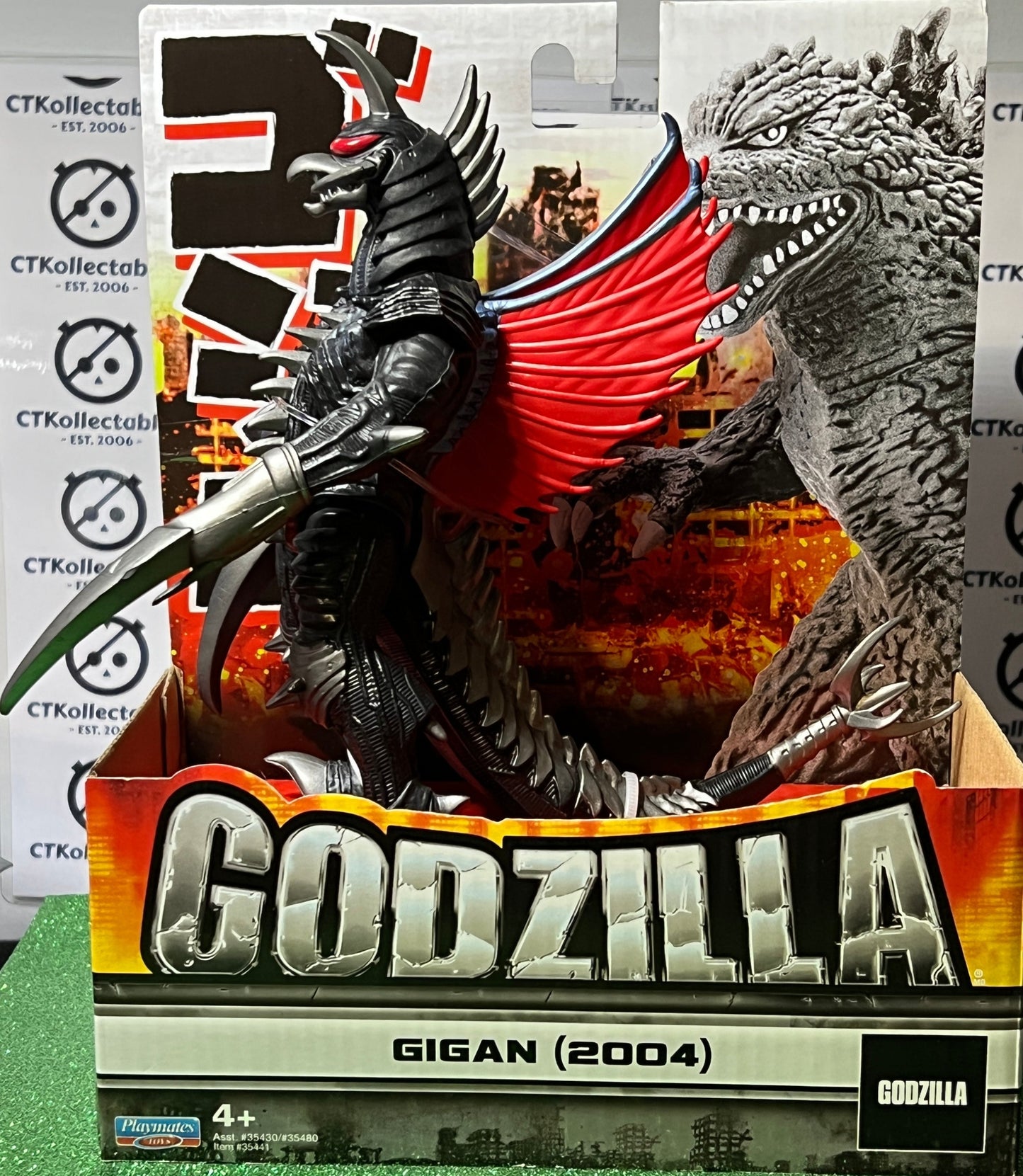 GIGAN (2004) GODZILLA  ACTION FIGURE 17 CM BY PLAYMATES TOYS 2019