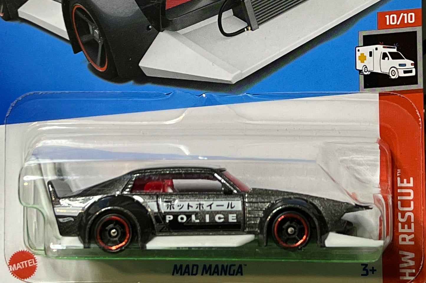 HOT WHEELS MATTEL MAD MANGA 10/10  HW RESCUE 248/250 POLICE -  2021