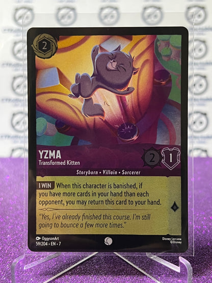 2025 DISNEY LORCANA ARCHAZIA'S ISLAND YZMA # 59/204 COMMON COLD FOIL GAME CARD