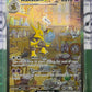 2023 SCARLET & VIOLET 151 POKEMON CARD ALAKAZAM EX # 201/165 FULL ART