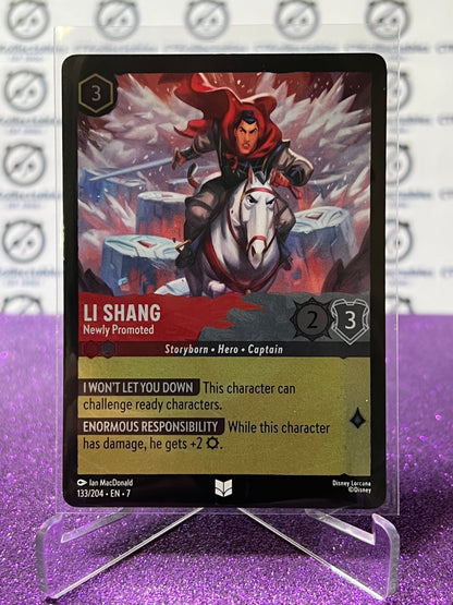 2025 DISNEY LORCANA ARCHAZIA'S ISLAND LI SHANG # 133/204  UNCOMMON COLD FOIL GAME CARD