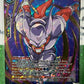 DRAGON BALL SUPER JANEMBA, DEVIOUS TRICKSTER # BT22-043 SR  FOIL ANIME CARD 2023