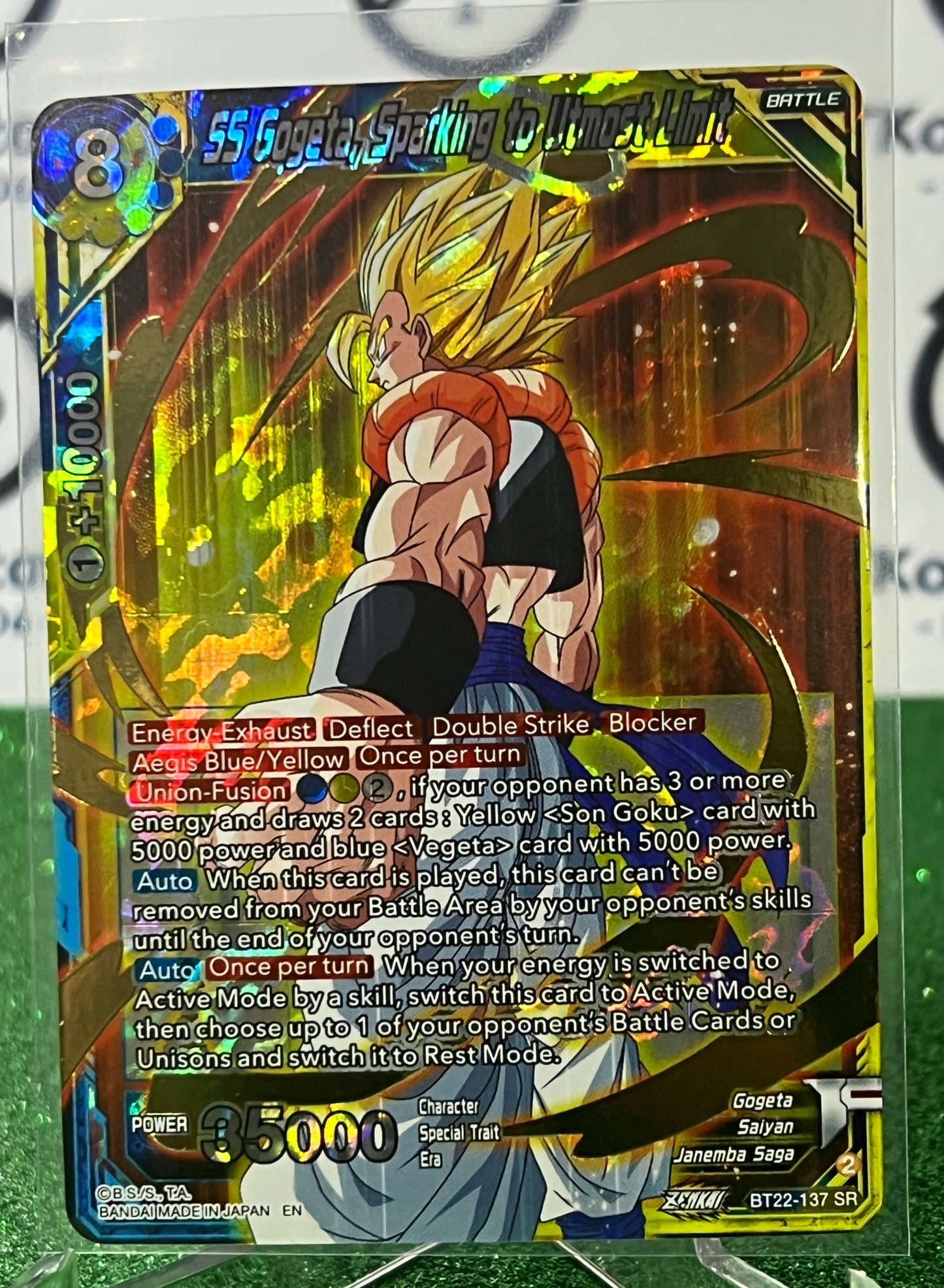 DRAGON BALL SUPER SS GOGETA,SPARKING TO UTMOST LIMIT # BT22-137 SR  FOIL ANIME CARD 2023