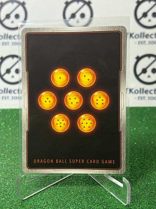 DRAGON BALL SUPER SS SON OF GOHAN & SS SON OF GOTEN, BATTLE READY # BT22-067 SR FOIL ANIME CARD 2023