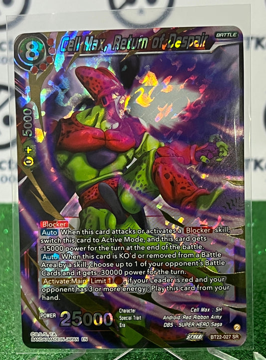 DRAGON BALL SUPER CELL MAX, RETURN OF DESPAIR # BT22-027 SR  FOIL ANIME CARD 2023