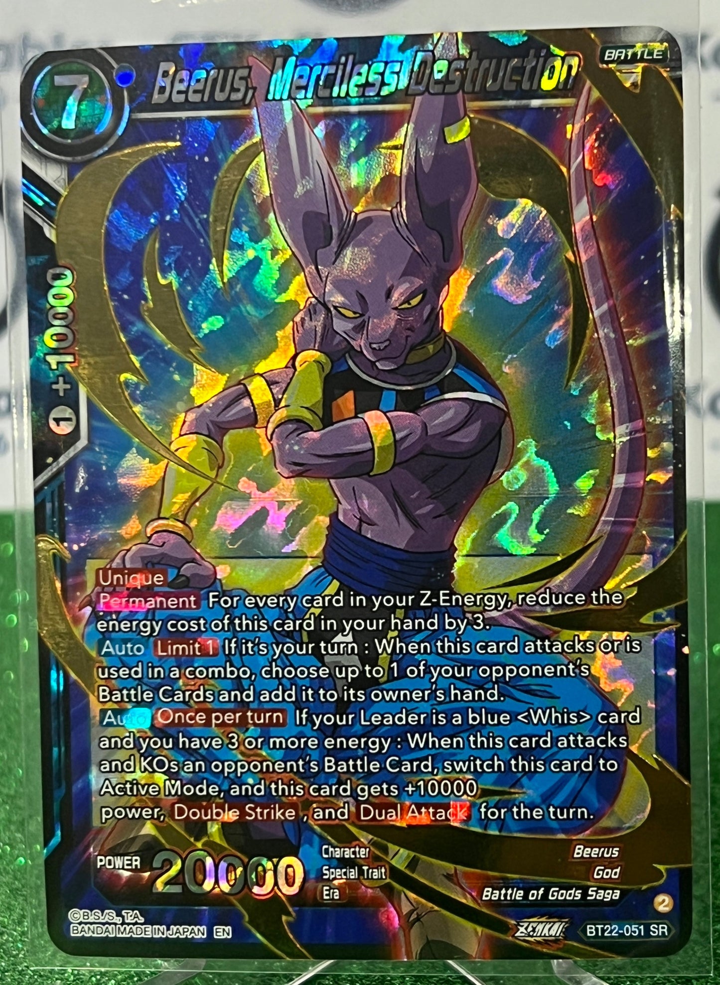 DRAGON BALL SUPER BEERUS, MERCILESS DESTRUCTION # BT22-051 SR  FOIL ANIME CARD 2023