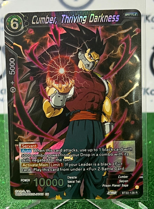 DRAGON BALL SUPER CUMBER, THRIVING DARKNESS # BT22-128 R RARE FOIL ANIME CARD 2023