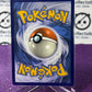 2023 TRICK OR TRADE POKEMON CARD HOUNDOOM # 034/198 HALLOWEEN BOOSTER HOLO