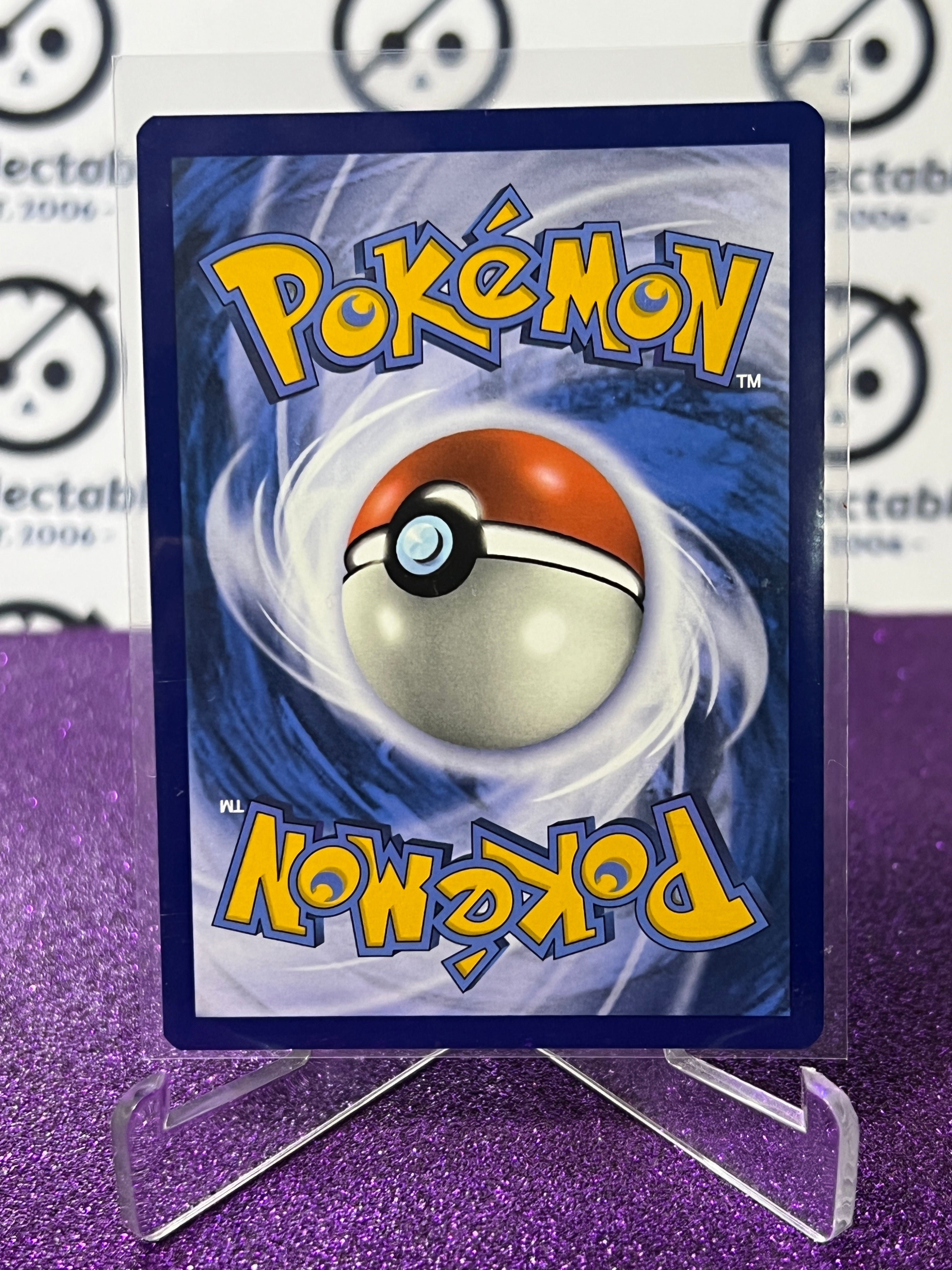 2023 TRICK OR TRADE POKEMON CARD GENGAR # 066/196 HALLOWEEN