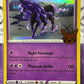 2023 TRICK OR TRADE POKEMON CARD SPECTRIER # 081/196 HALLOWEEN BOOSTER HOLO