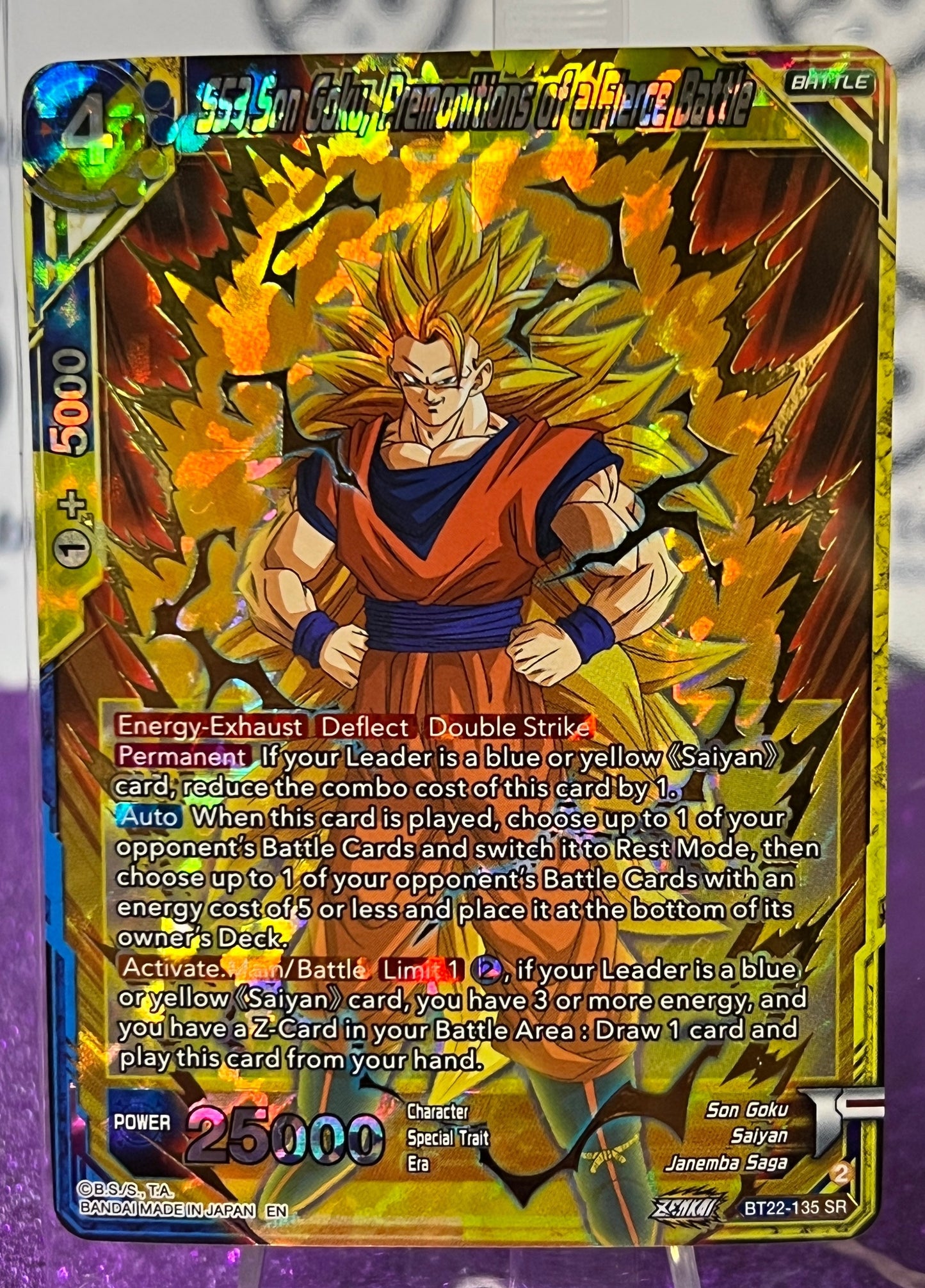 DRAGON BALL SUPER SS3 SON GOKU, PREMONITIONS OF A FIERCE BATTLE # BT22-135 SR  FOIL ANIME CARD 2023