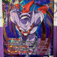 DRAGON BALL SUPER JANEMBA, DEVIOUS TRICKSTER # BT22-043 SR  FOIL ANIME CARD 2023