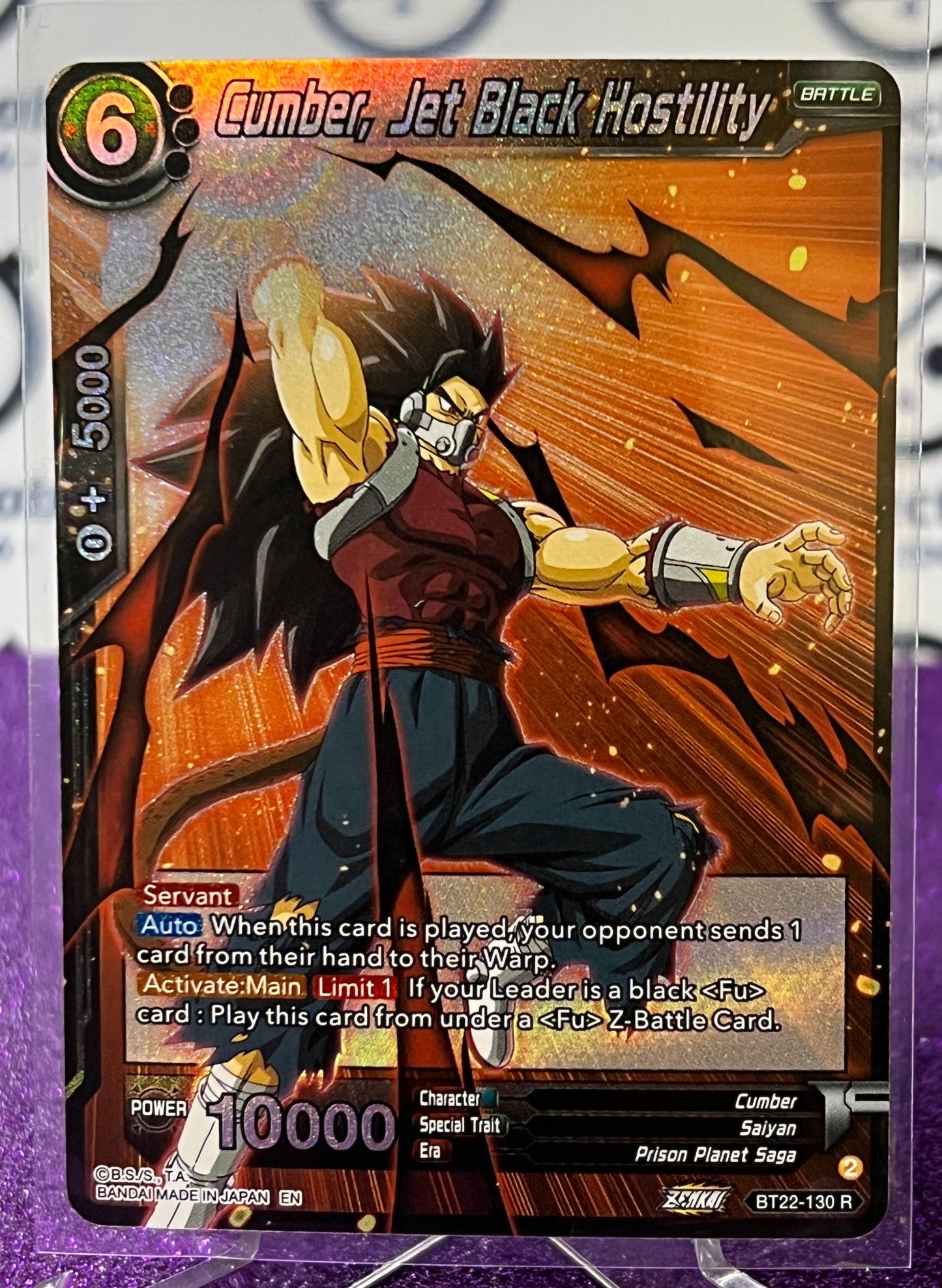 DRAGON BALL SUPER CUMBER, JET BLACK HOSTILITY # BT22-130 R   FOIL ANIME CARD 2023