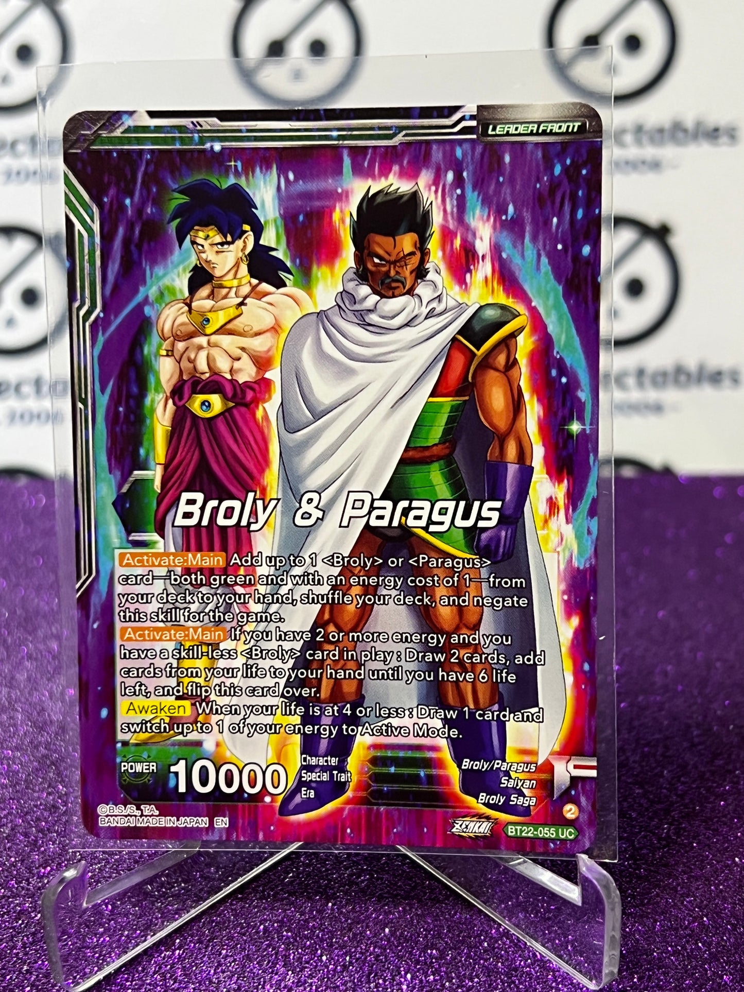 DRAGON BALL SUPER SS BROLY, DEVIL OF DESTRUCTION # BT22-055 UC   FOIL ANIME CARD 2023