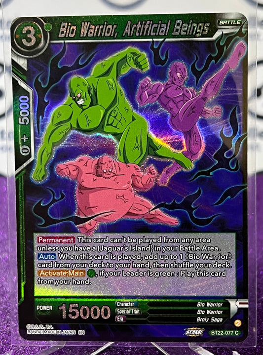 DRAGON BALL SUPER BIO WARRIOR, ARTIFICIAL BEINGS # BT22-077 C   FOIL ANIME CARD 2023