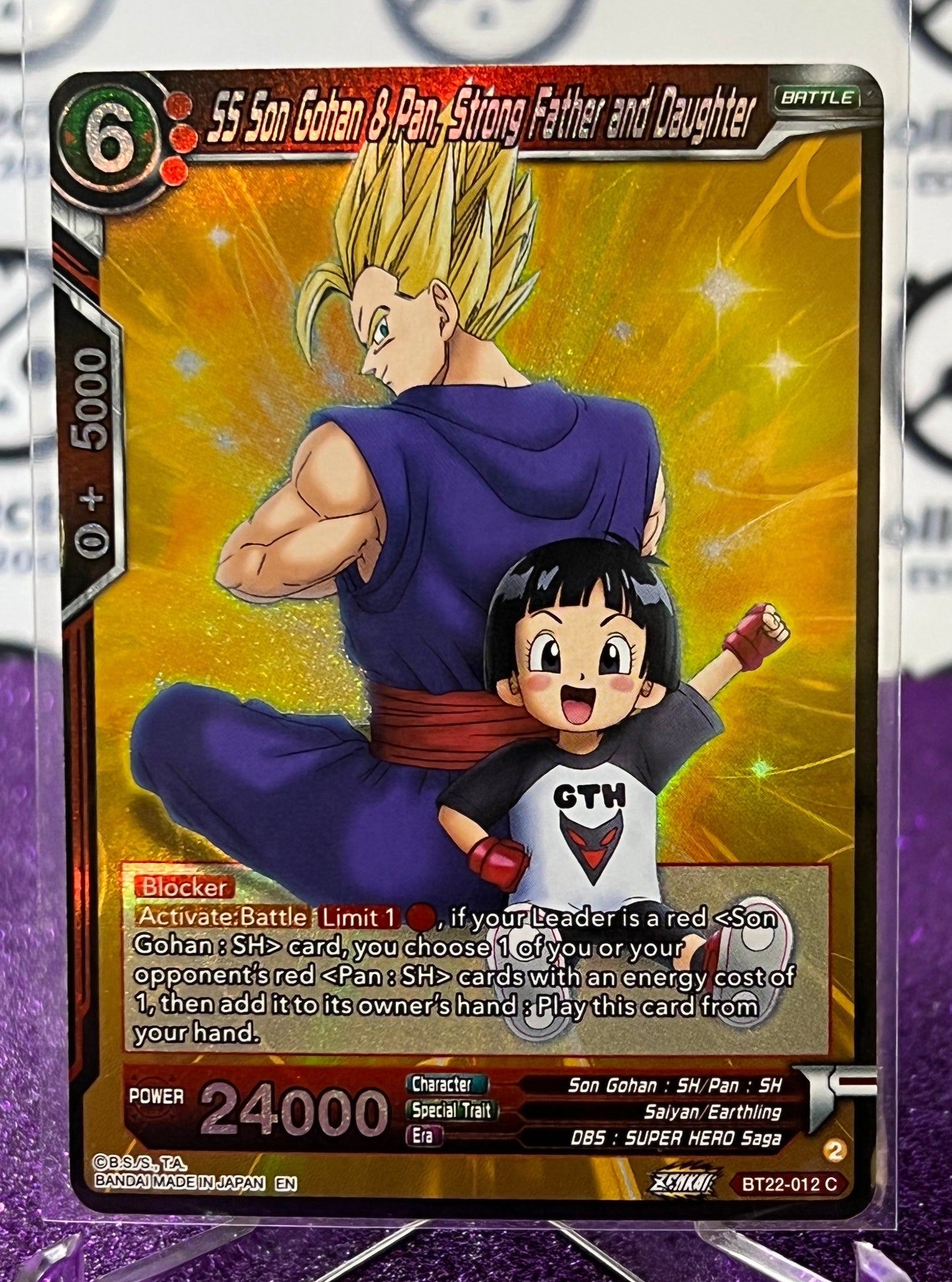 DRAGON BALL SUPER SS SON GOHAN & PAN, STRONG FATHER & DAUGHTER # BT22-012 C   FOIL ANIME CARD 2023