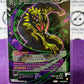 DRAGON BALL SUPER BIO-BROLY, OUT OF CONTROL MONSTER # BT22-072 C   FOIL ANIME CARD 2023